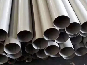 Welded Stainless Steel Pipes: